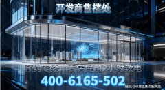 这几年配套兑度更是开挂：东平夜逛冷艳